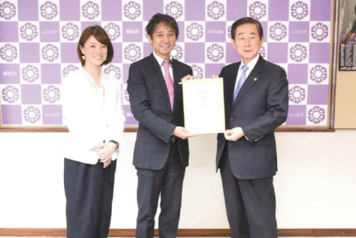 男女共同参画推進事業所