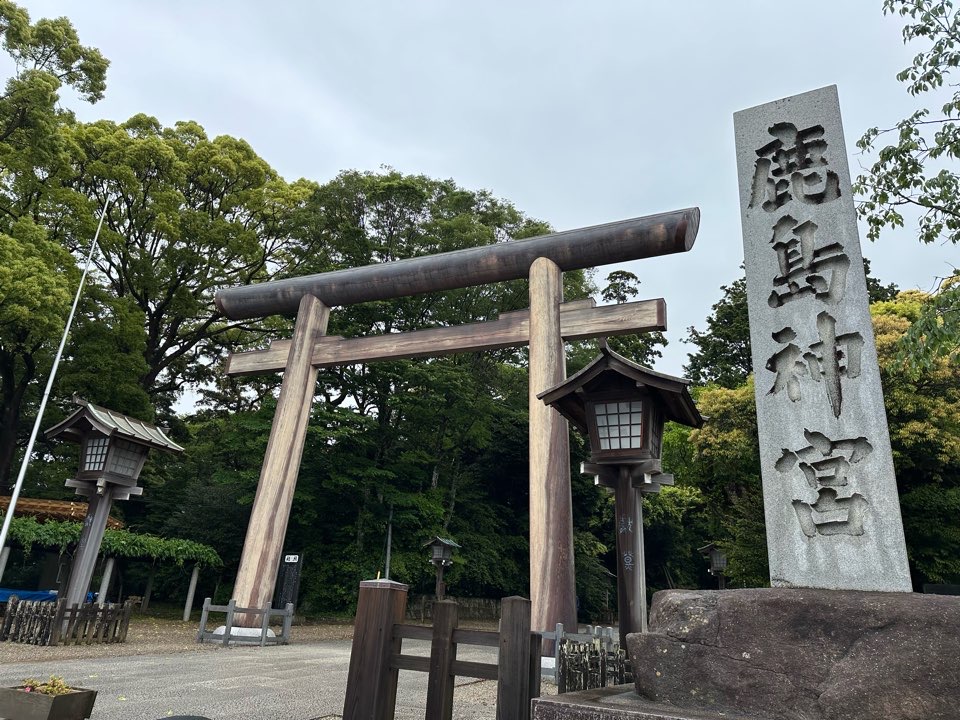 お江戸へ［ロイヤル］