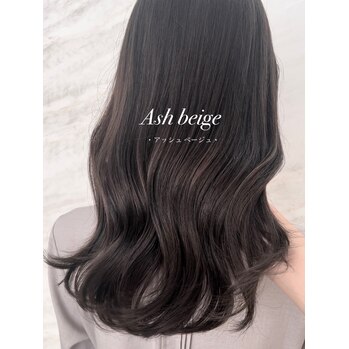 アッシュベージュ【hotaru】