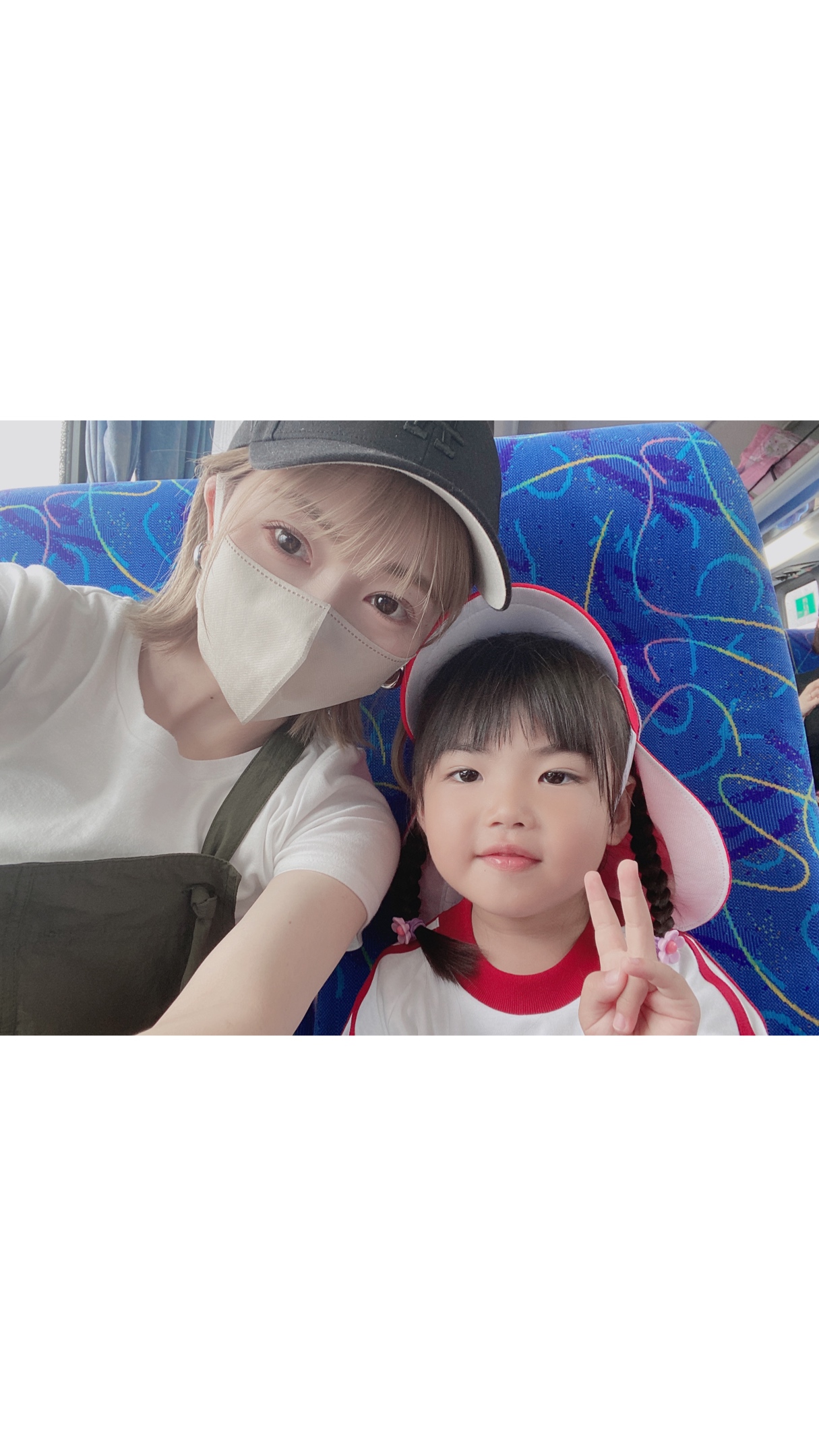 親子遠足に行ってきました！＊asano＊