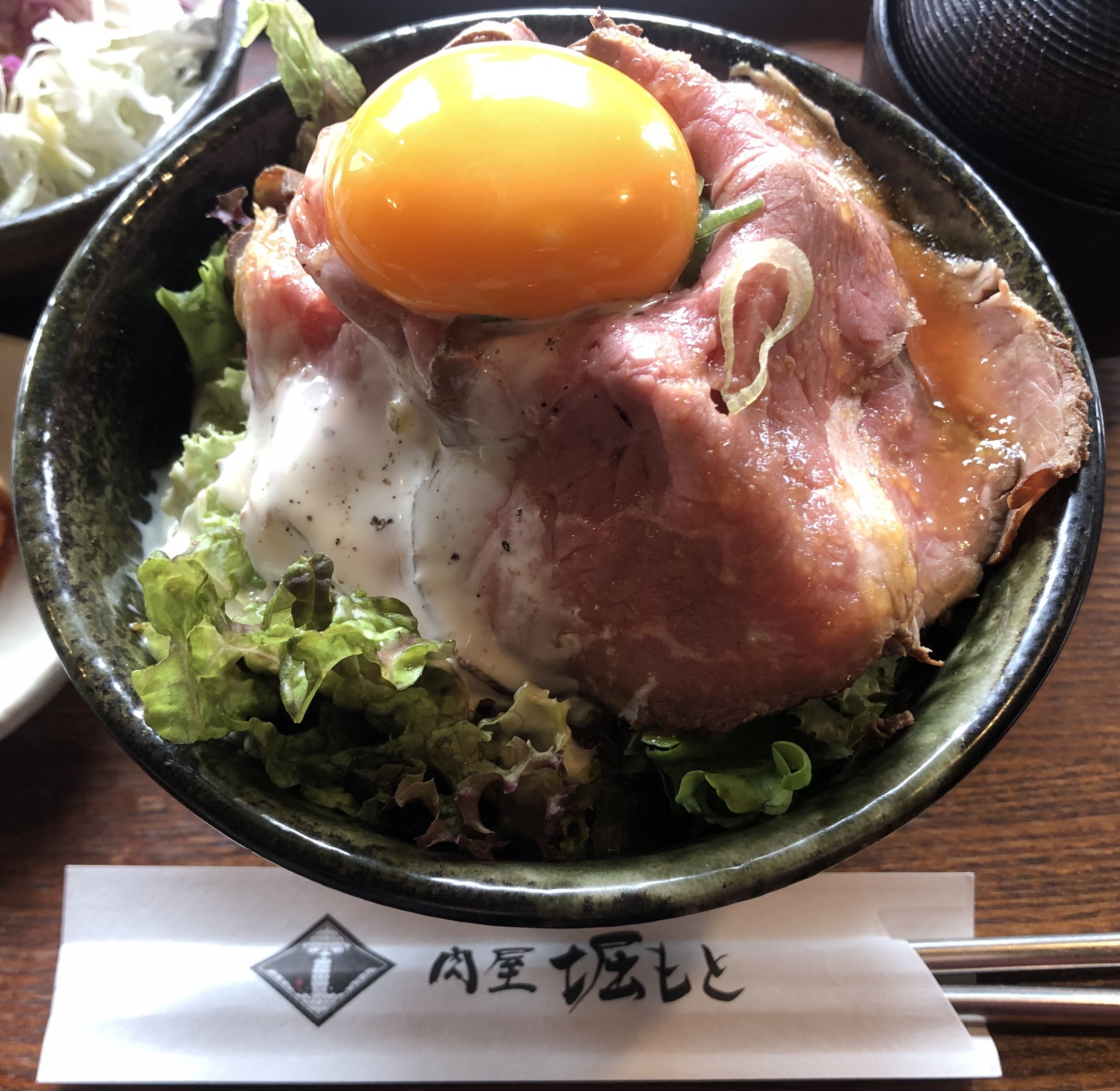 堀もとデビュー(マイケル)