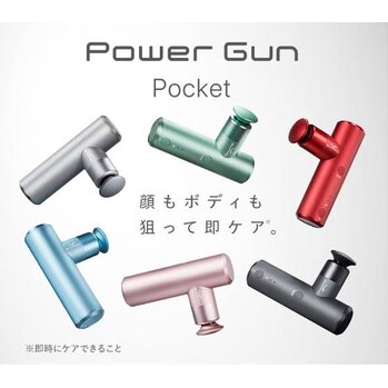 お手軽マッサージ【コウタ】