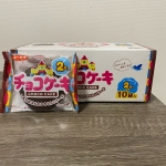 クレーンゲームでゲット(о´∀`о)①(はるき)