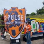 エスパルスが強い…！！！(みく)