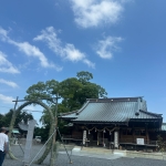 夏越の大祓［ロイヤル］