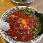 丸源ラーメン🍜（ゆうま）