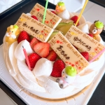 6月birthday★ゆうな★