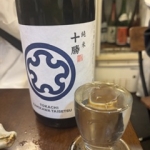 日本酒🍶（のどか）