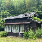 藤枝の山の奥に【手島】