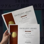 🏆【mizuki】