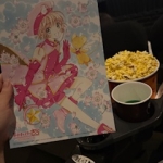 カードキャプターさくら(ゆづき)