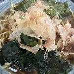 新たな開拓地♪(マイケル)