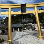 秋葉山本宮秋葉神社(haruna)