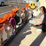 勤労感謝の日［ロイヤル］