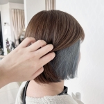 冬にぴったりなアッシュブルー★ゆうな★