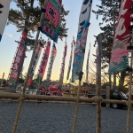 明けましておめでとうございます［ロイヤル］