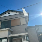 異動しましたっ